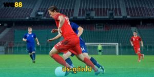 ประตูถัดไป We88 ทายผลเรียลไทม์สนุกระทึก